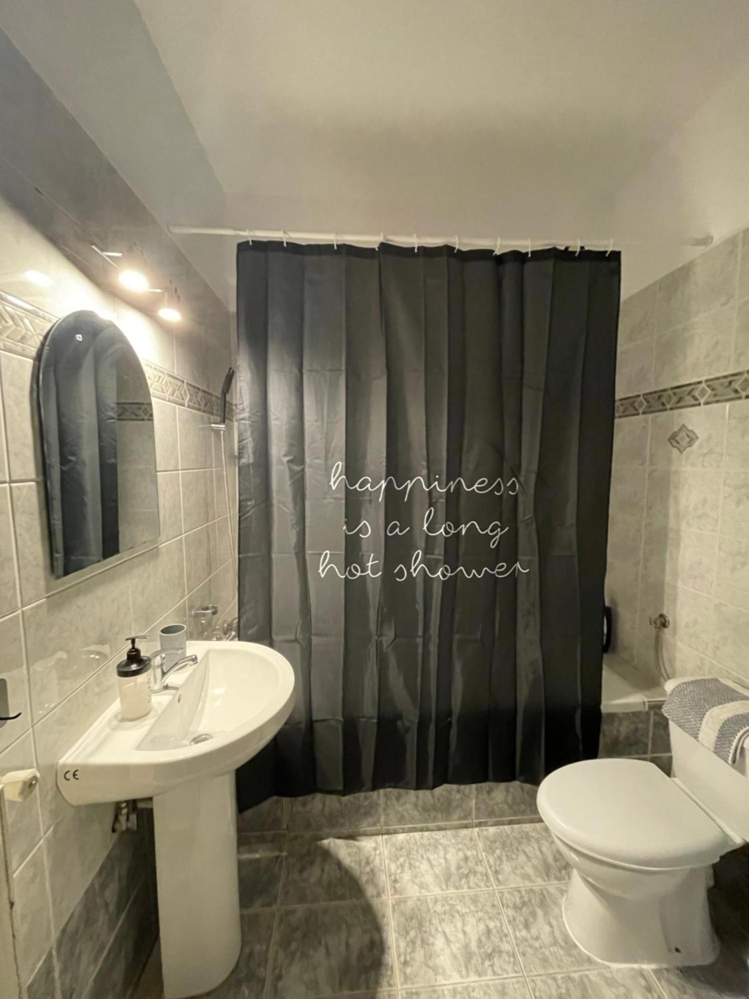 Business Flat Stavroupoli Daire Selanik Dış mekan fotoğraf